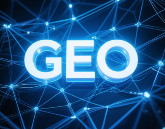 湛江​GEO优化重塑智能搜索格局，开启数字化推广新方式